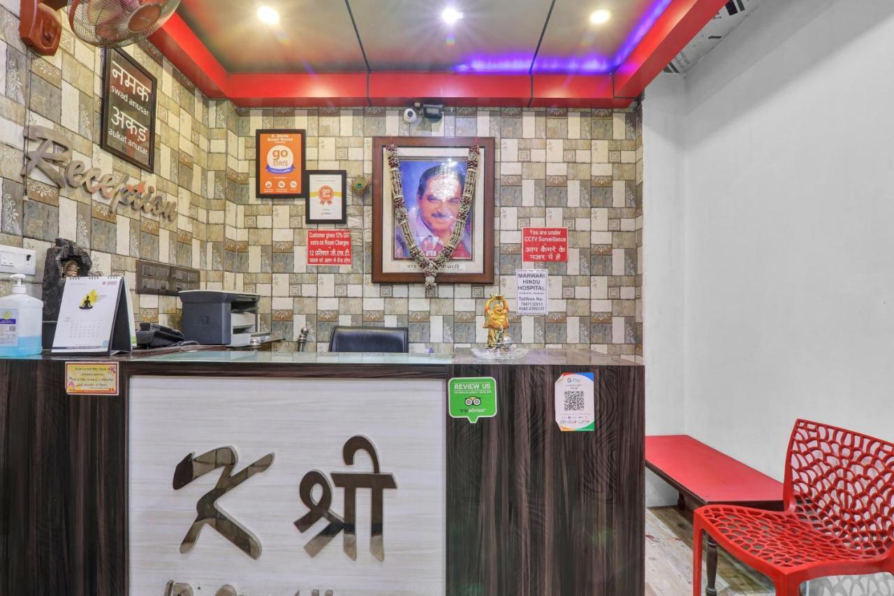 Oyo 82407 K Shree Guest House Varanasi Eksteriør billede