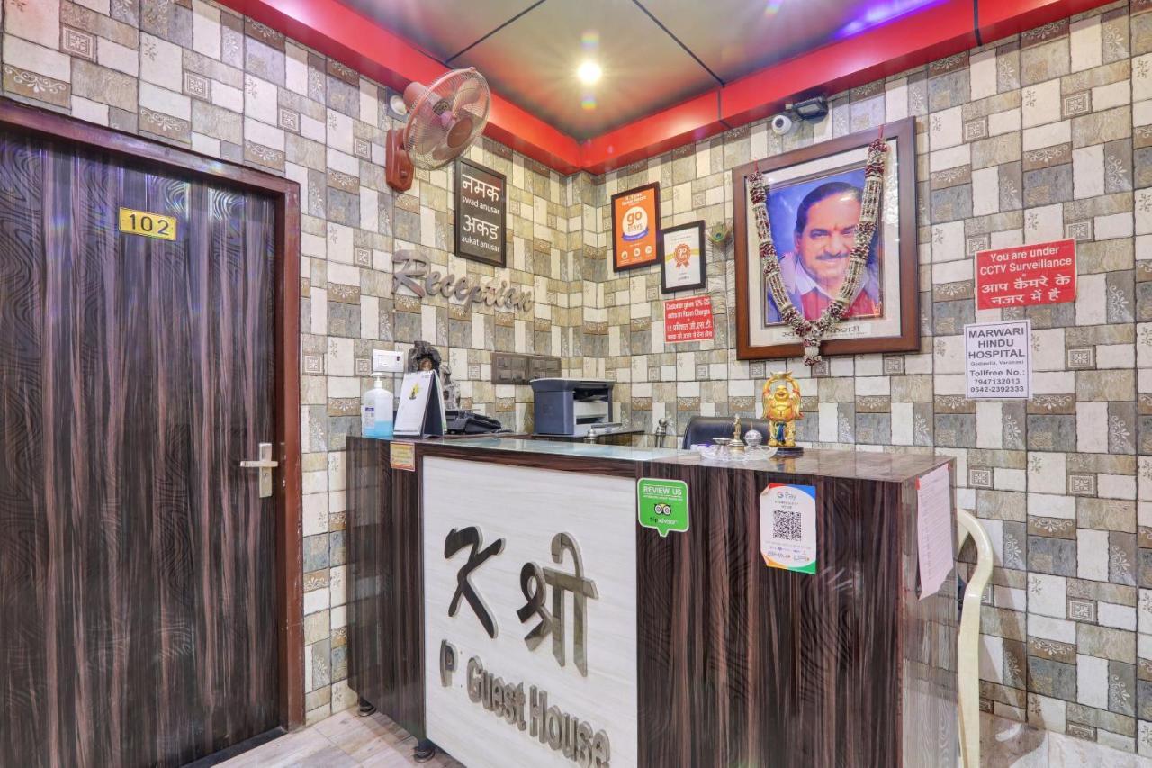 Oyo 82407 K Shree Guest House Varanasi Eksteriør billede