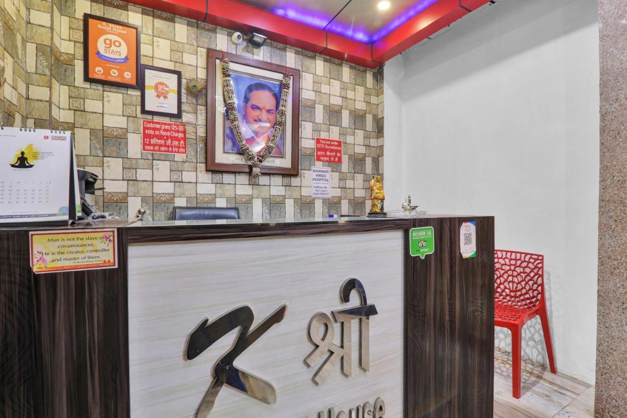 Oyo 82407 K Shree Guest House Varanasi Eksteriør billede
